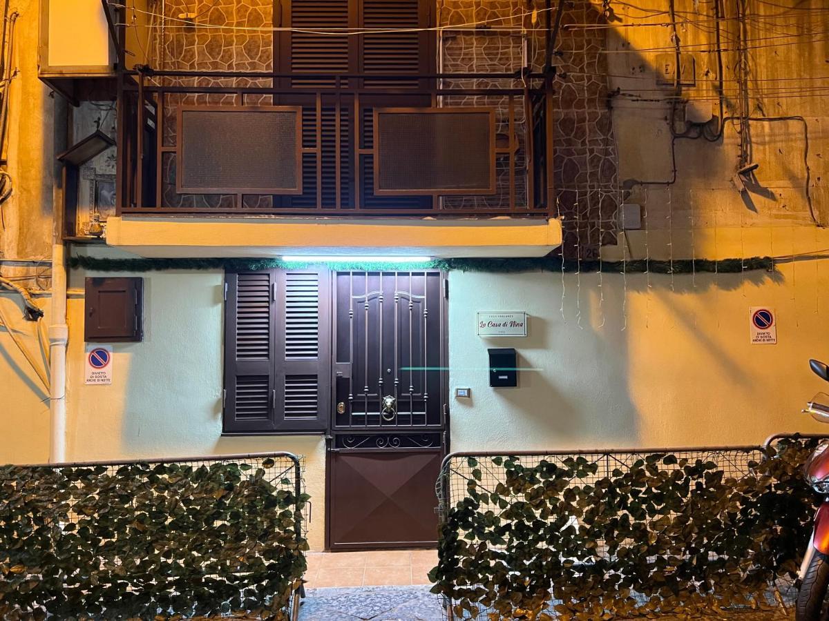La Casa Di Nina Villa Наполи Екстериор снимка